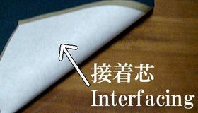 attach interfacing