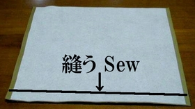 sew the bottom