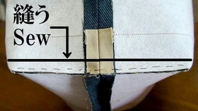 sew the gusset