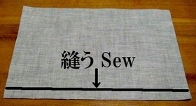 sew the bottom