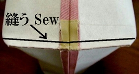 sew the gusset