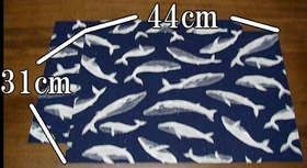 outer fabrics