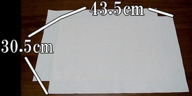 inner fabrics