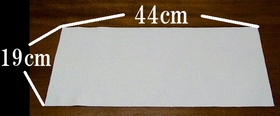 fabric for bottom patch