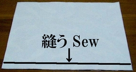 sew the bottom