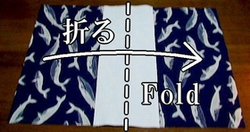 fold the outerc in half