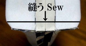sew the gusset