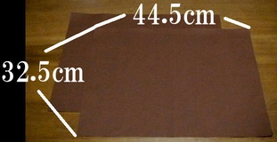 inner fabrics