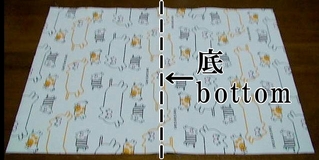 press seam allowances open