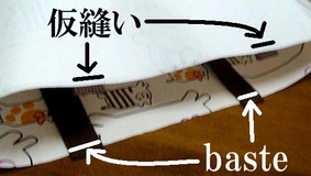 baste the outer and handles