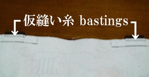 bastings