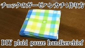 plaid gauze handkerchief