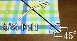 fold the corner