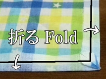 fold the edge