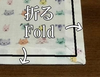 fold the edge