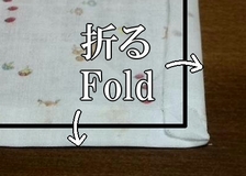 fold the edge