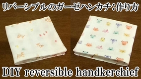 reversible gauze handkerchief