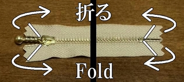 fold the zip tape