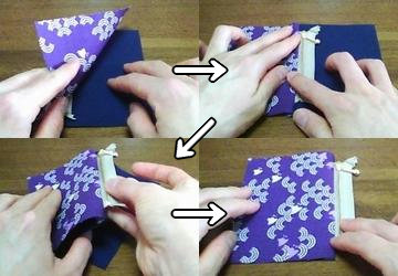fold the fabrics