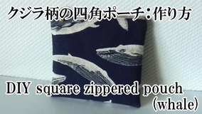 square zippered pouch with whale pattern