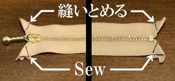 sew