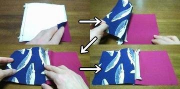 fold the outer fabric