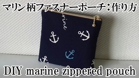 marine style zippered pouch