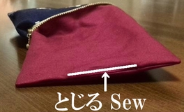 sew the edge