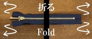 fold the zip tape