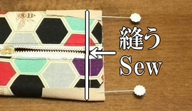 sew