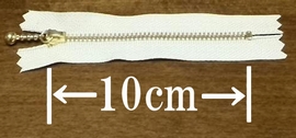 fermeture à glissière