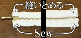 sew