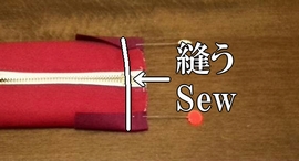 sew