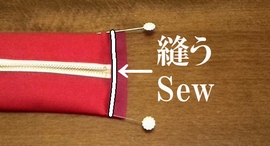 sew