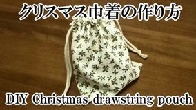 drawstring pouch with Christmas pattern