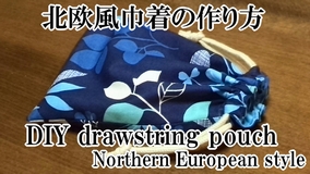 drawstring pouch with Northern European style