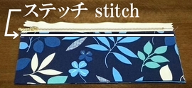 stitch the edge