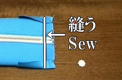 sew