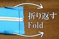 fold