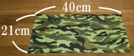 outer fabric (right side)