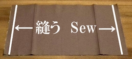 sew the side seams