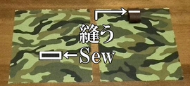 sew