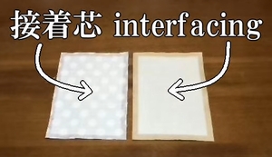 attach interfacing