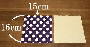 flap fabrics