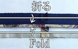 fold