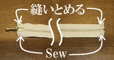 sew