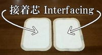 attach interfacing