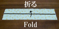 fold the other fabric