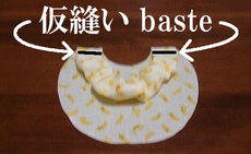 baste the main fabric and other fabric