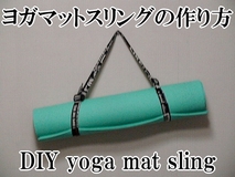 yoga mat sling